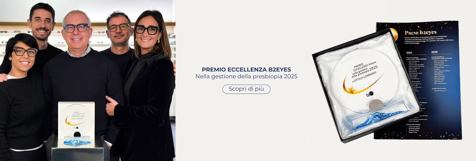 Premio Eccellenza B2EYES Presbiopia 2025 | Ottica Lombardi